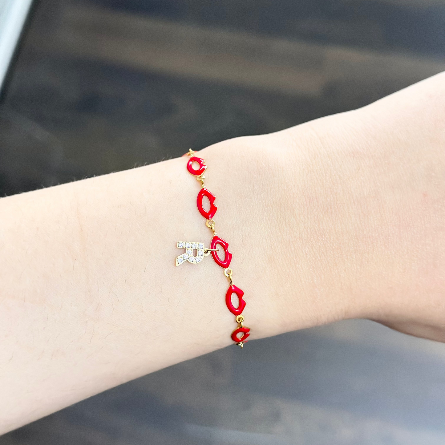 Gourmette initiale BISOUS