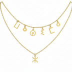 كولير برينوم أمازيغي