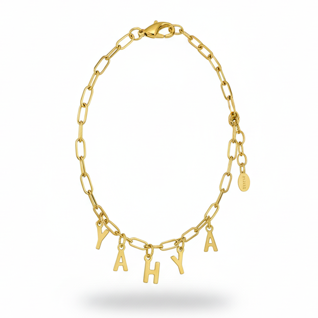 Gourmette prenom HELDA (simple)