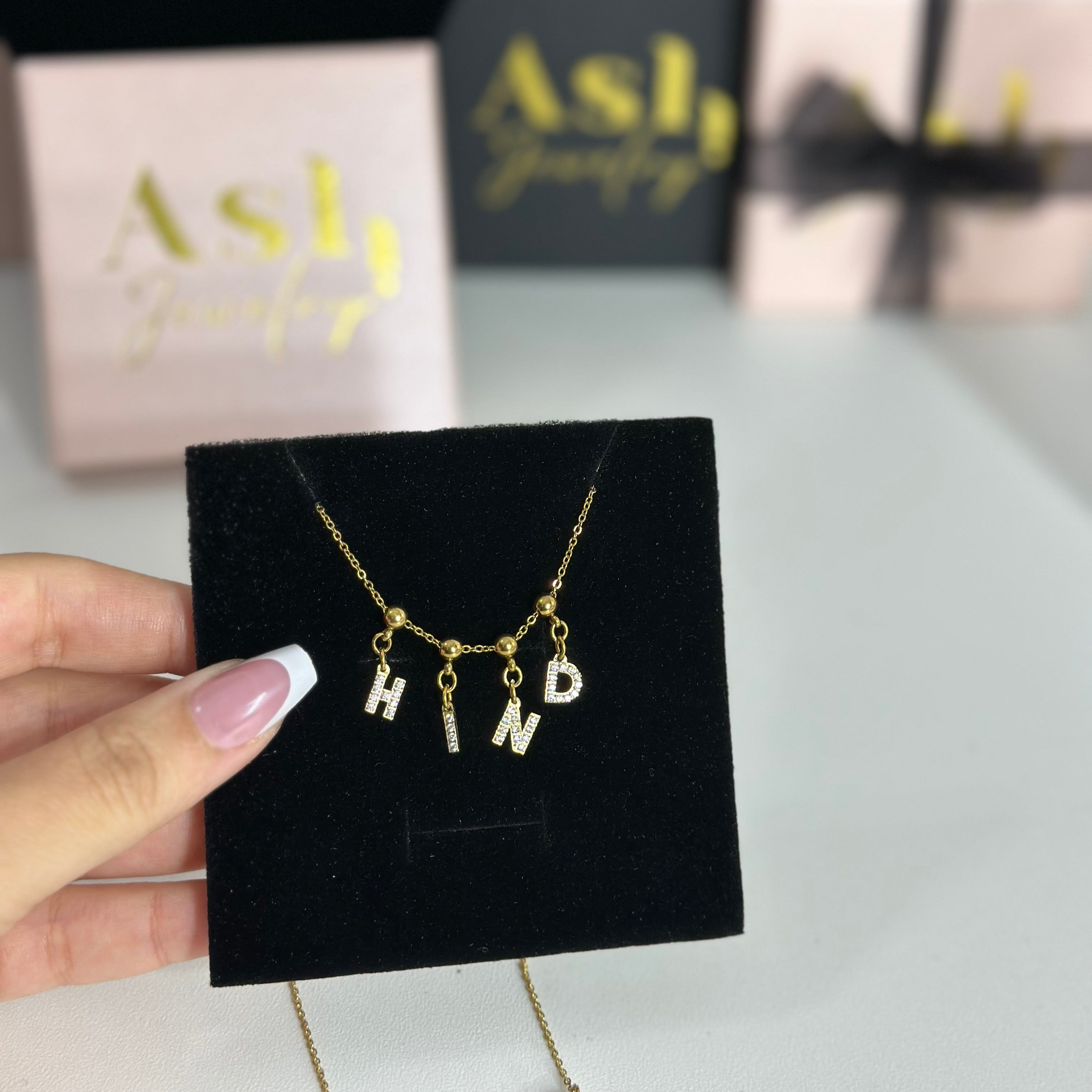 كولير برينوم (BILLES/AJUSTABLE)