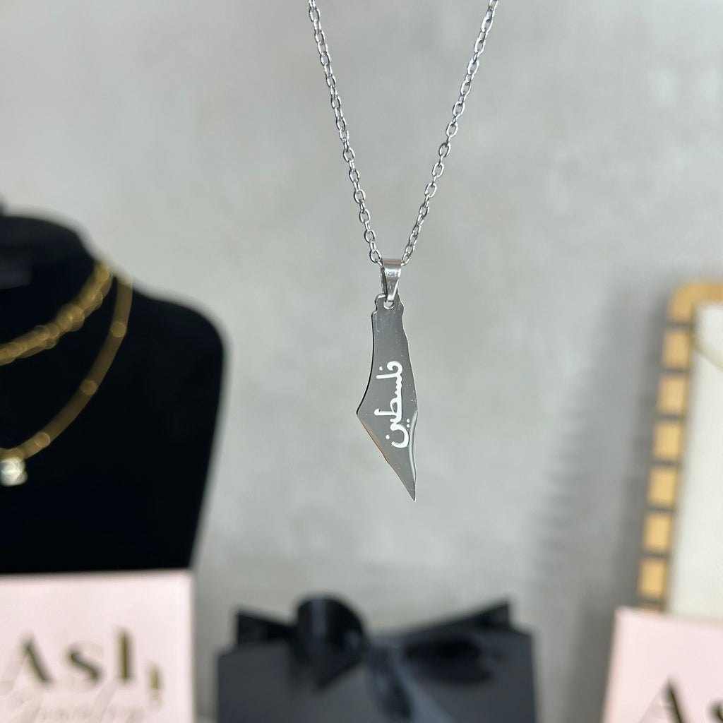 Collier PALESTINE