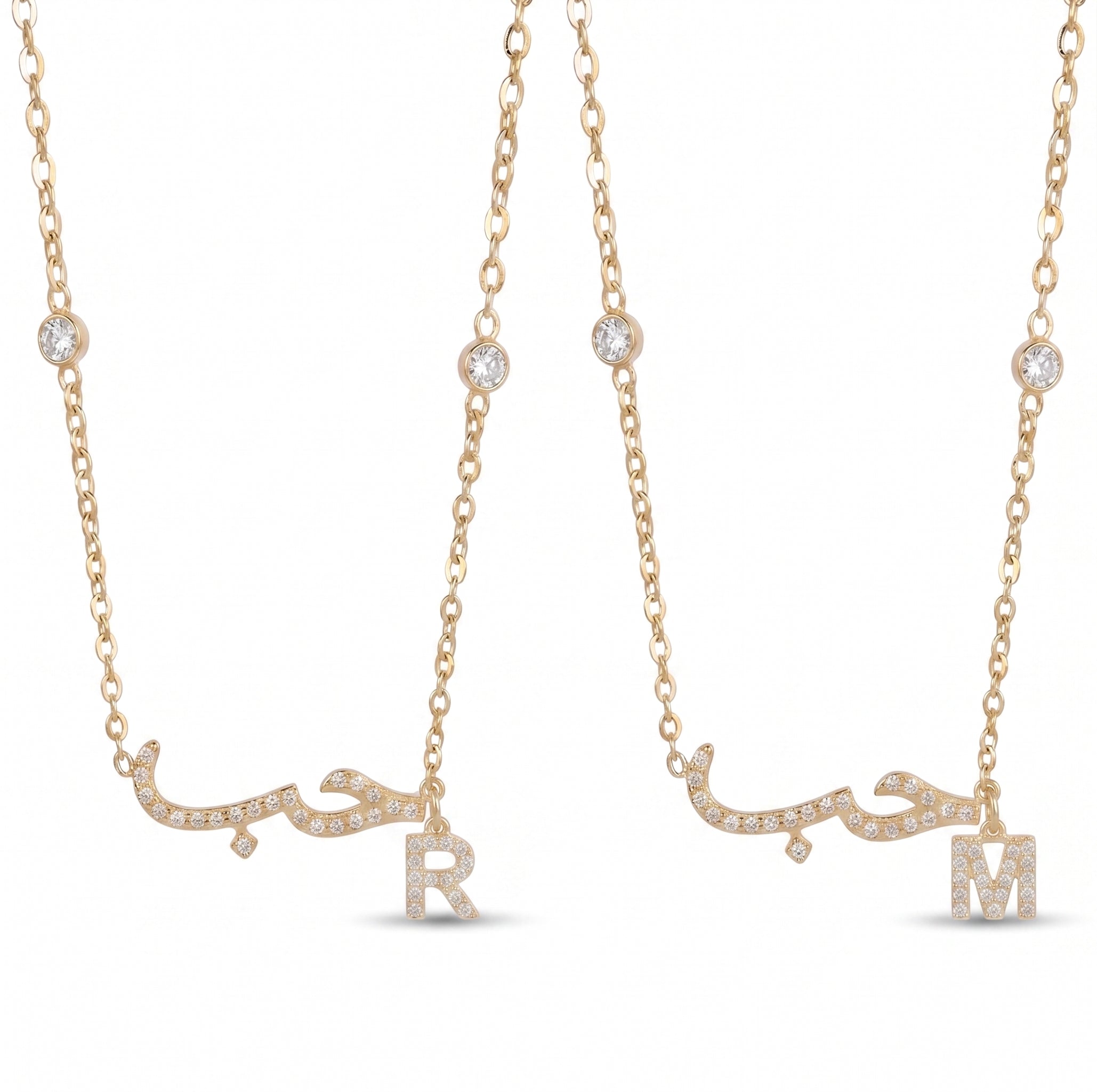 كولير كويورا 🤍