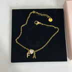 الذواقة الحرف الأول من ديامور