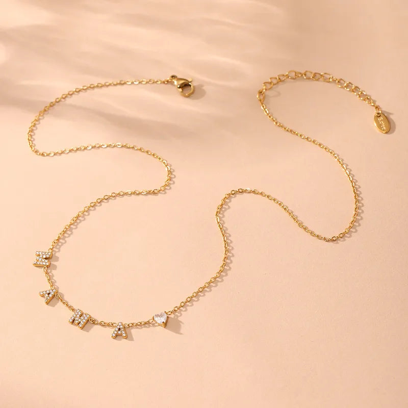 الذواقة الحرف الأول من ديامور