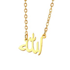 Collier Allah