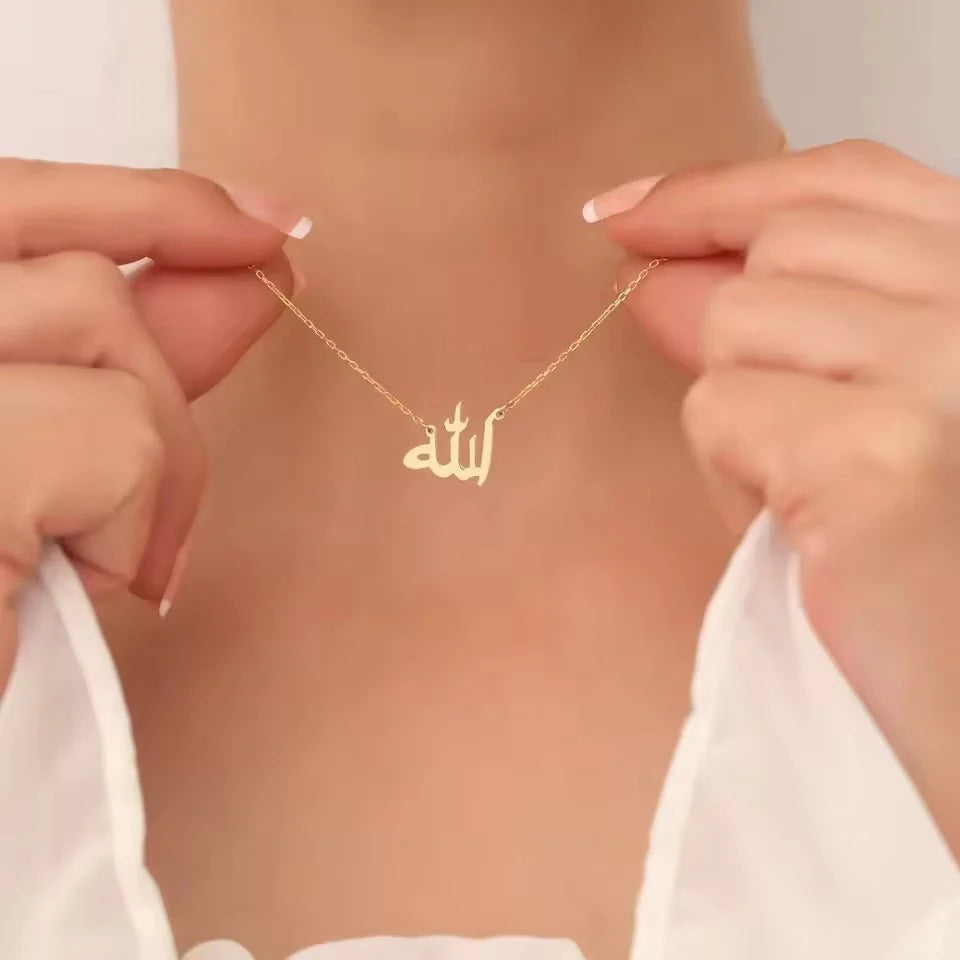 Collier Allah